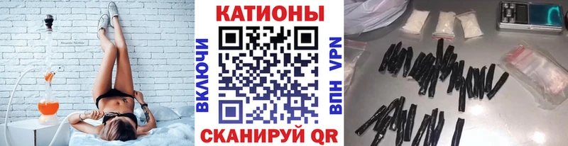 Где найти наркотики Горняк A PVP  Галлюциногенные грибы  Гашиш  МЕФ 