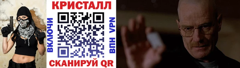 АМФЕТАМИН Розовый Горняк