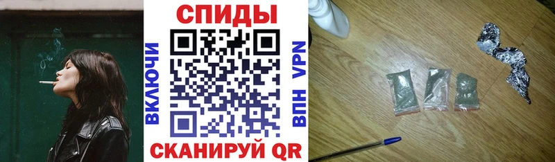 Бутират Butirat  дарк нет состав  Горняк  ОМГ ОМГ tor 
