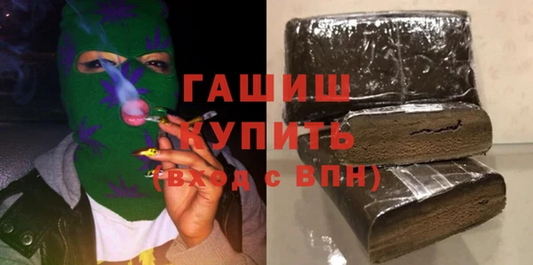 СК Беломорск