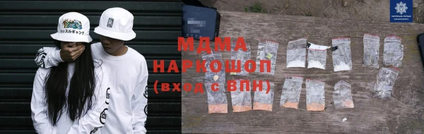 СК Беломорск