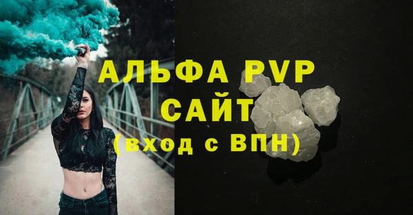 СК Беломорск