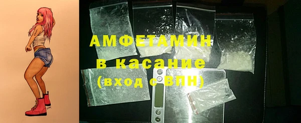 СК Беломорск