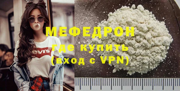 гашишное масло Белокуриха