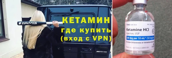 СК Беломорск