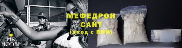 гашишное масло Белокуриха