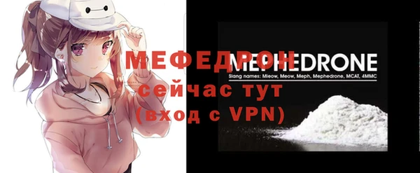 гашишное масло Белокуриха