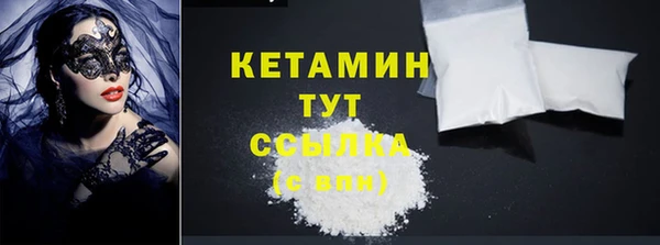 СК Беломорск