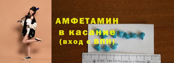 СК Беломорск