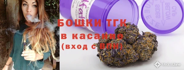 СК Беломорск
